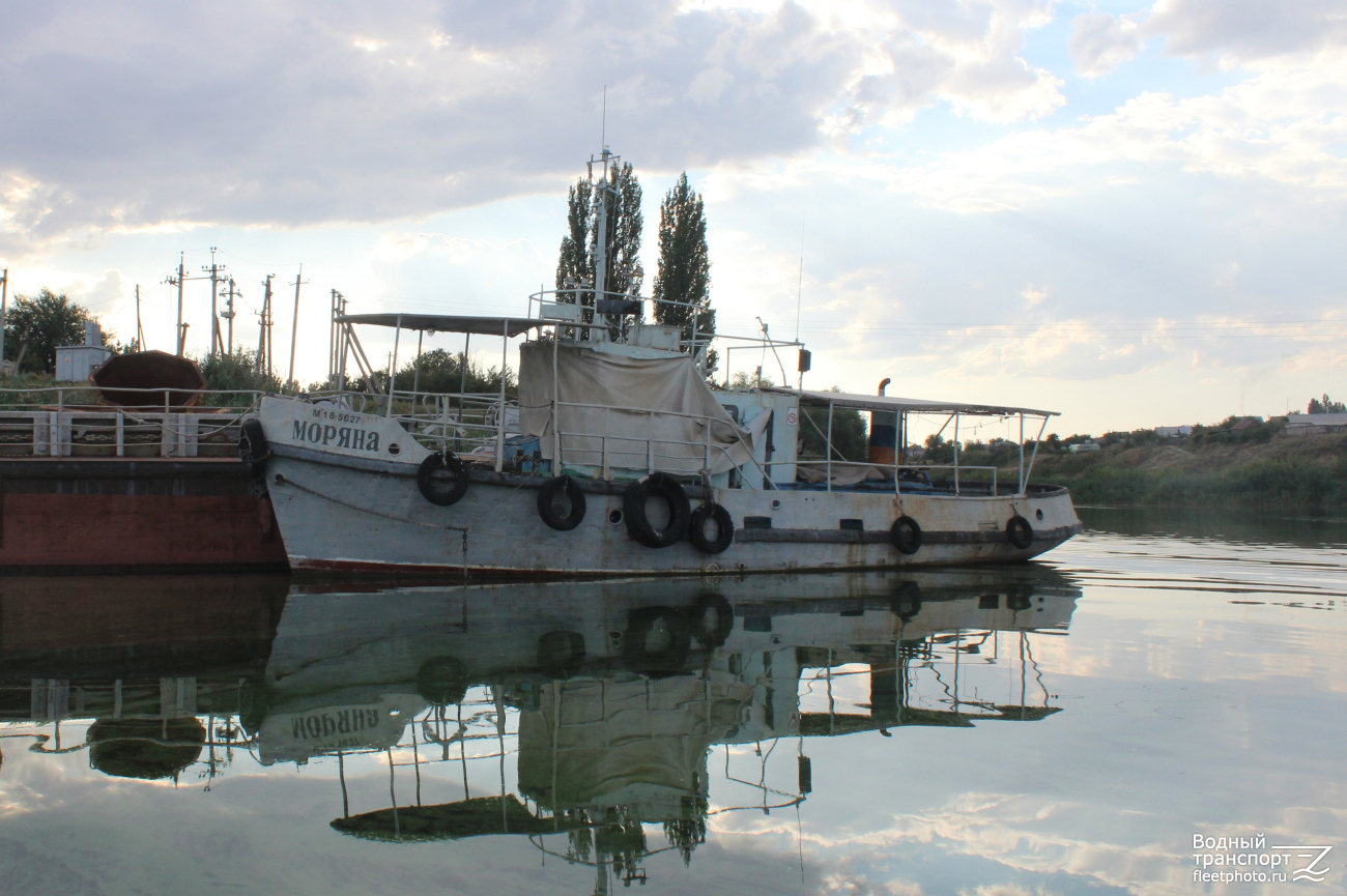 Моряна