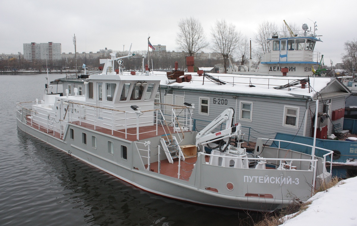 Путейский-3