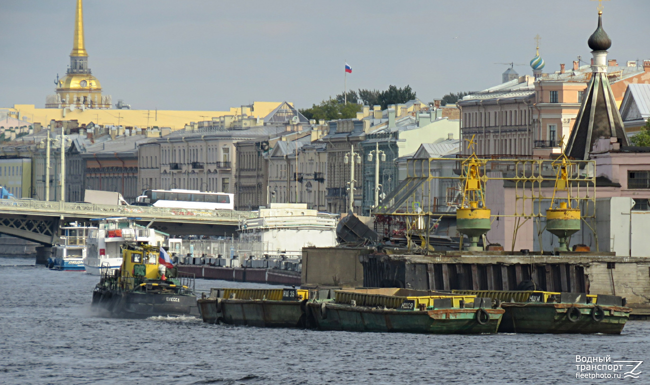 Одесса, НШ-29