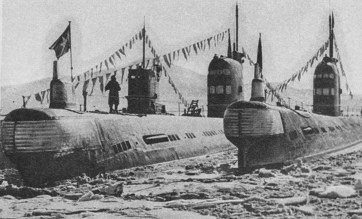 Неопознанная подводная лодка - проект 641. Unidentified ships, Книги, фотоальбомы и периодические издания
