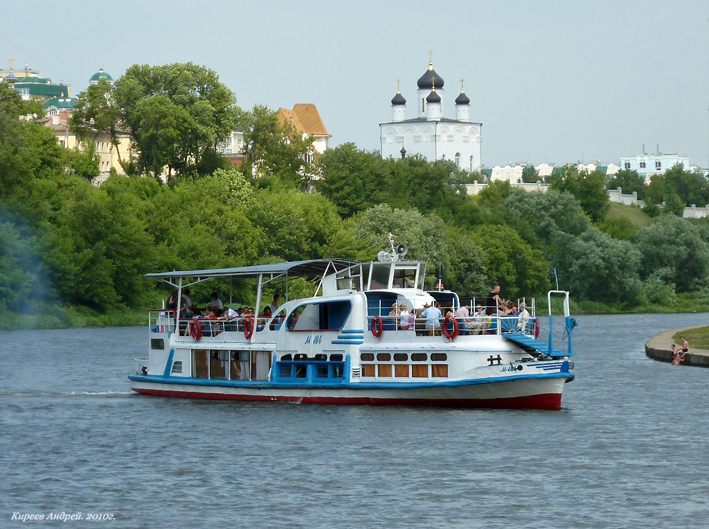 М-184