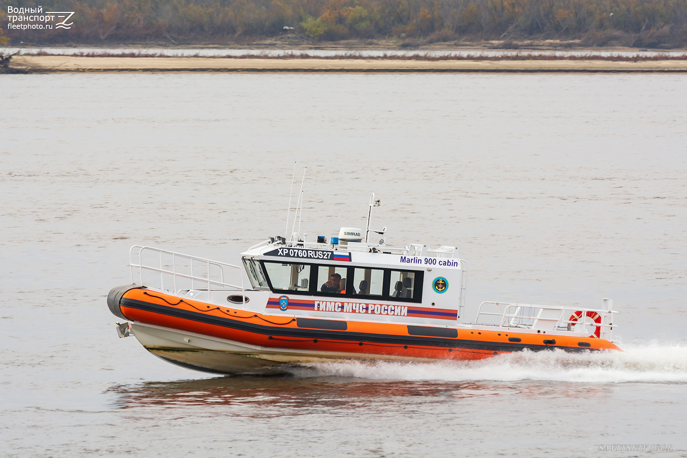 ХР 0760 RUS 27