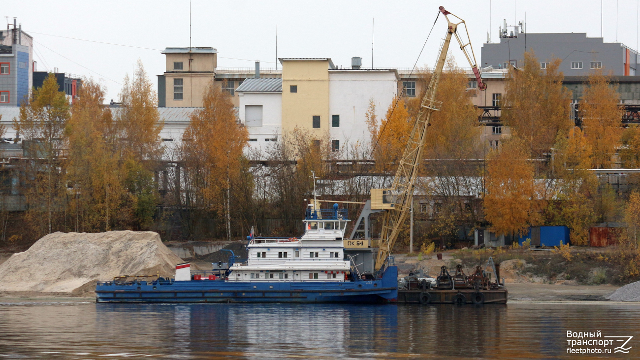 Урал-29