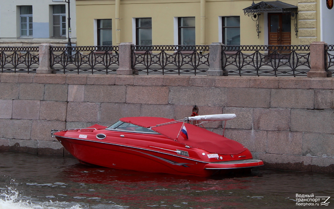Эклипс