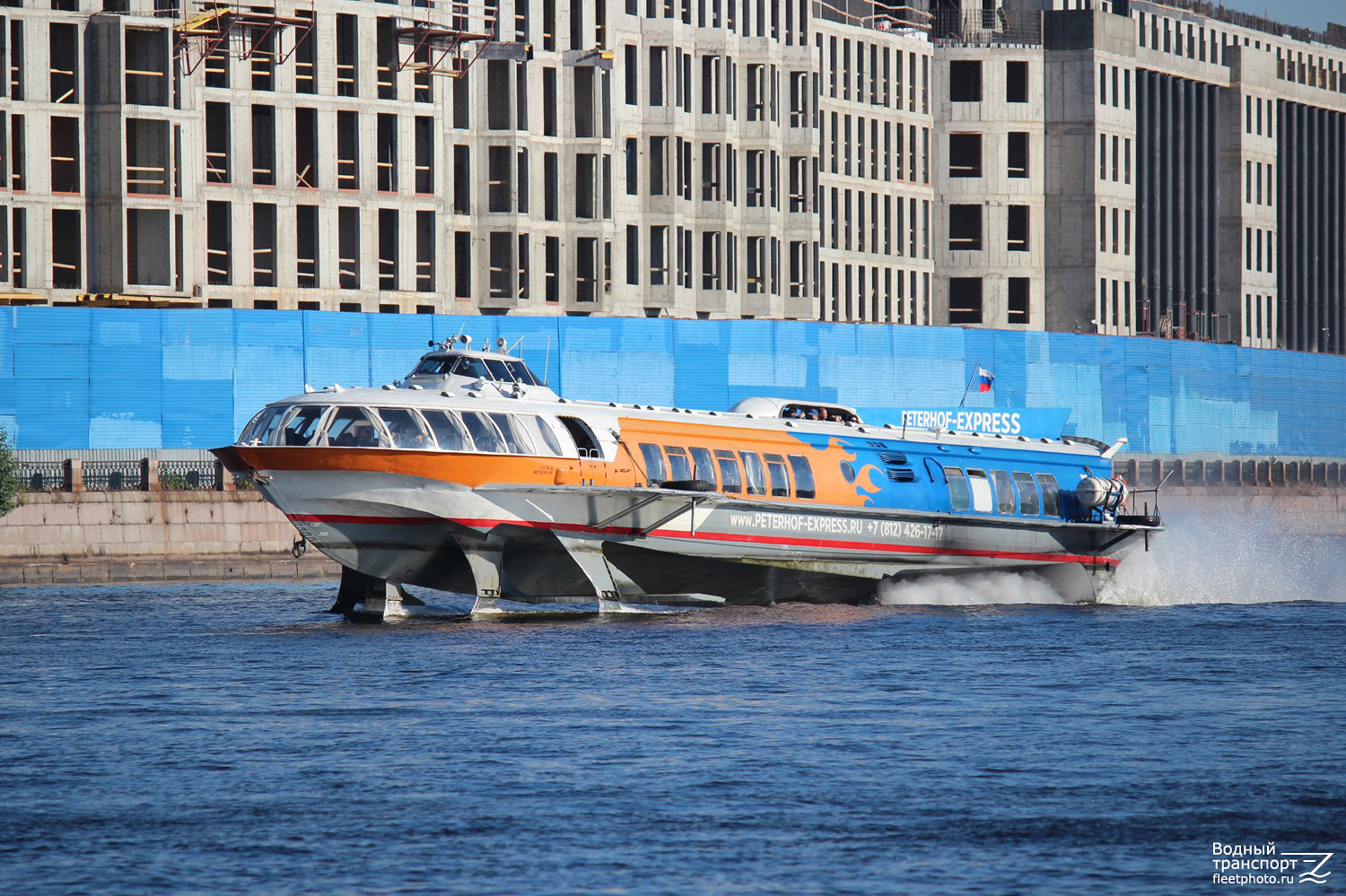 Метеор-158