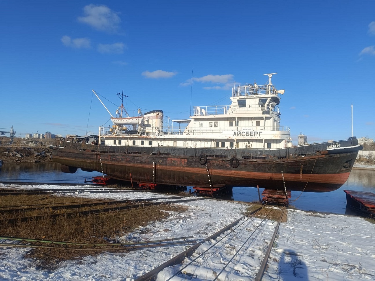 Айсберг