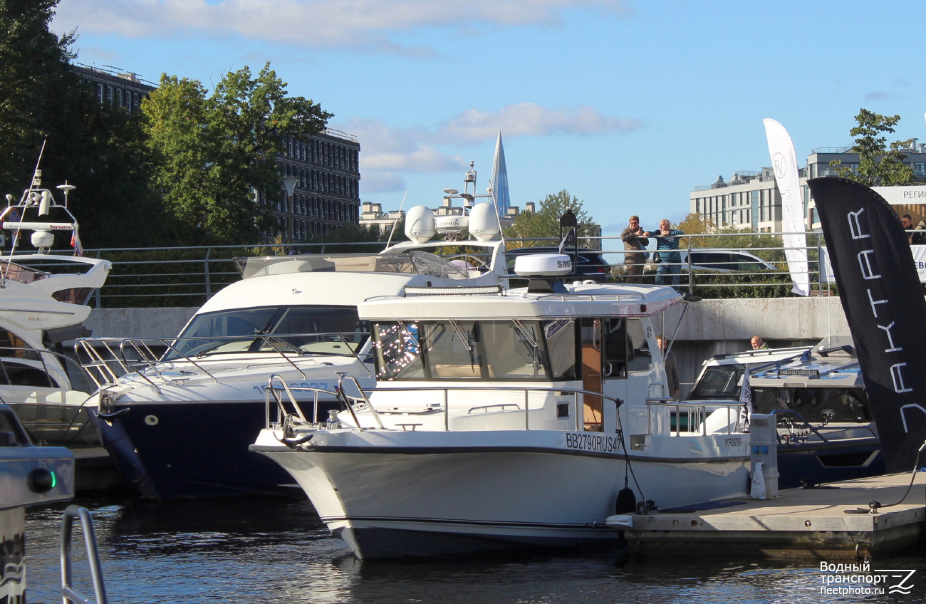 ВВ 2790 RUS 47