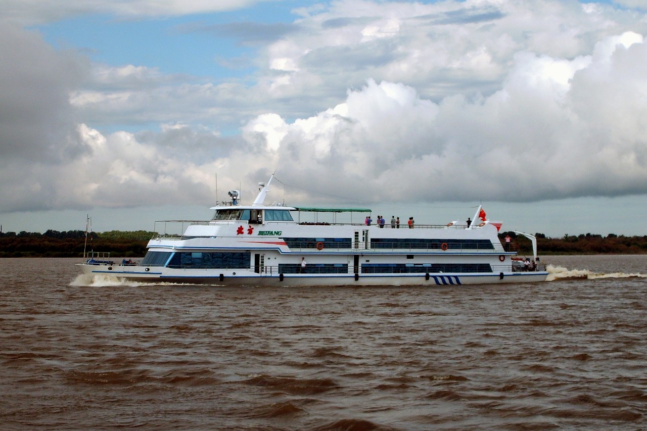 Beifang