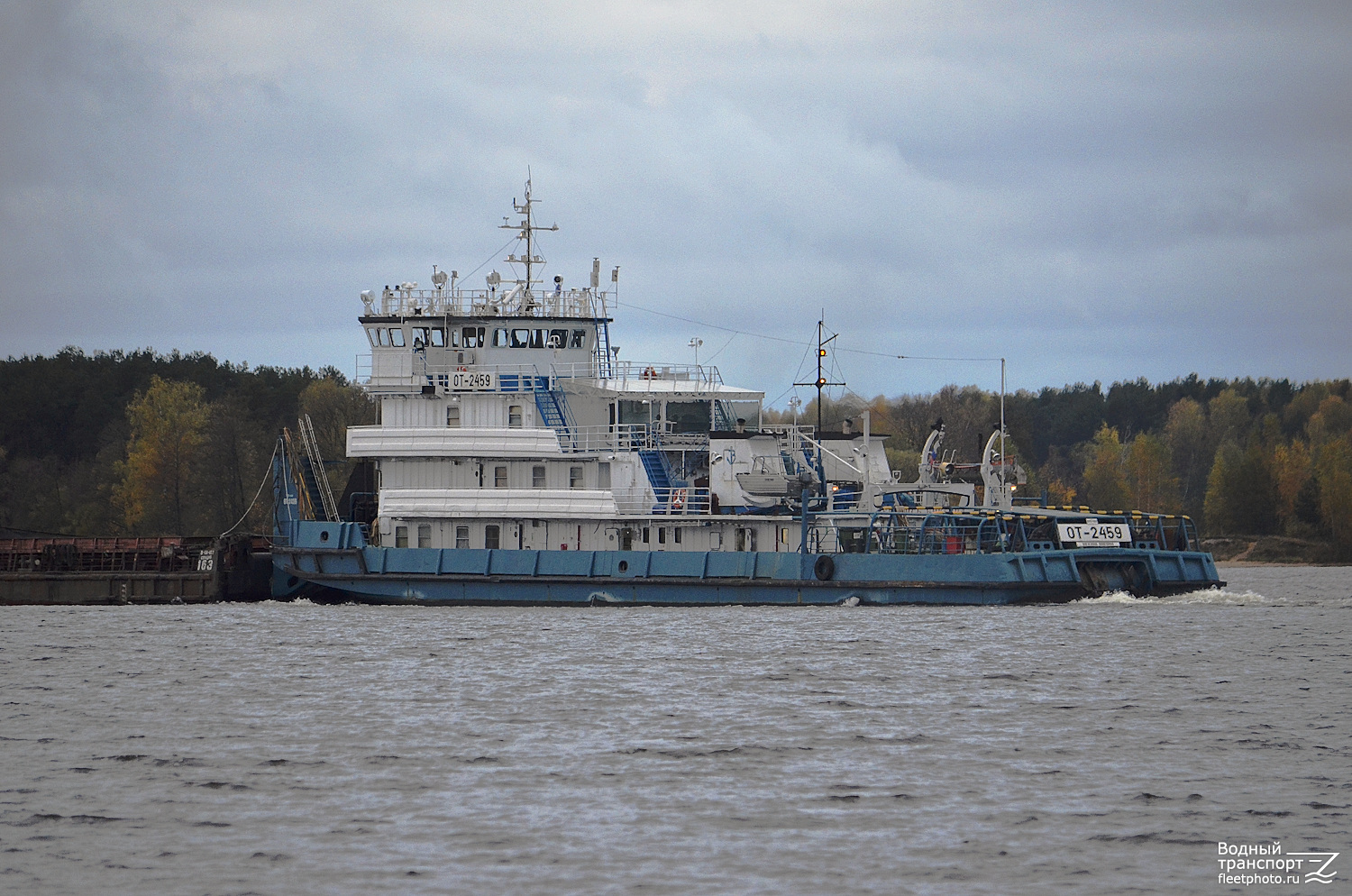 ОТ-2459