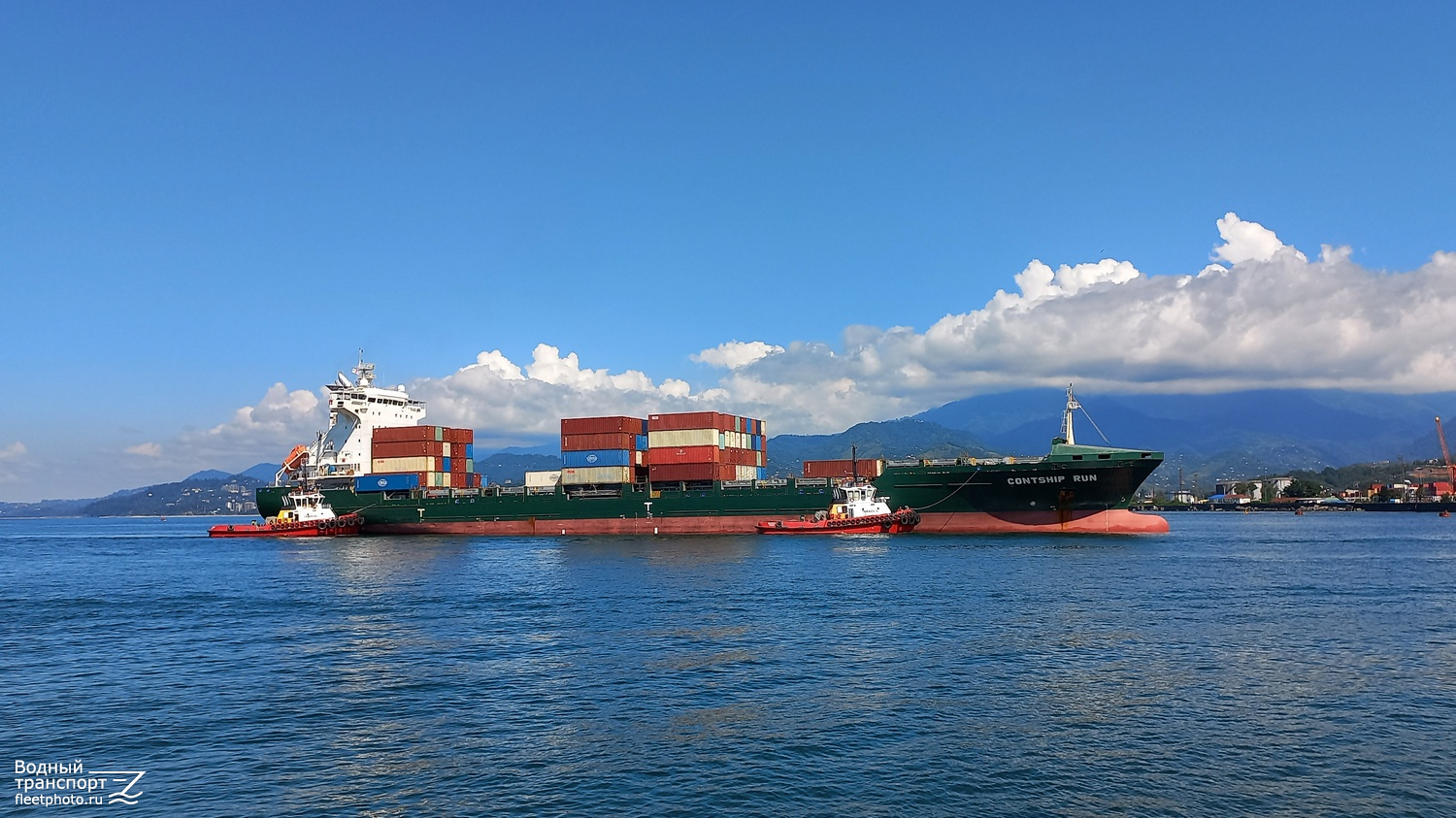 Tamara I, Contship Run, Tamara II
