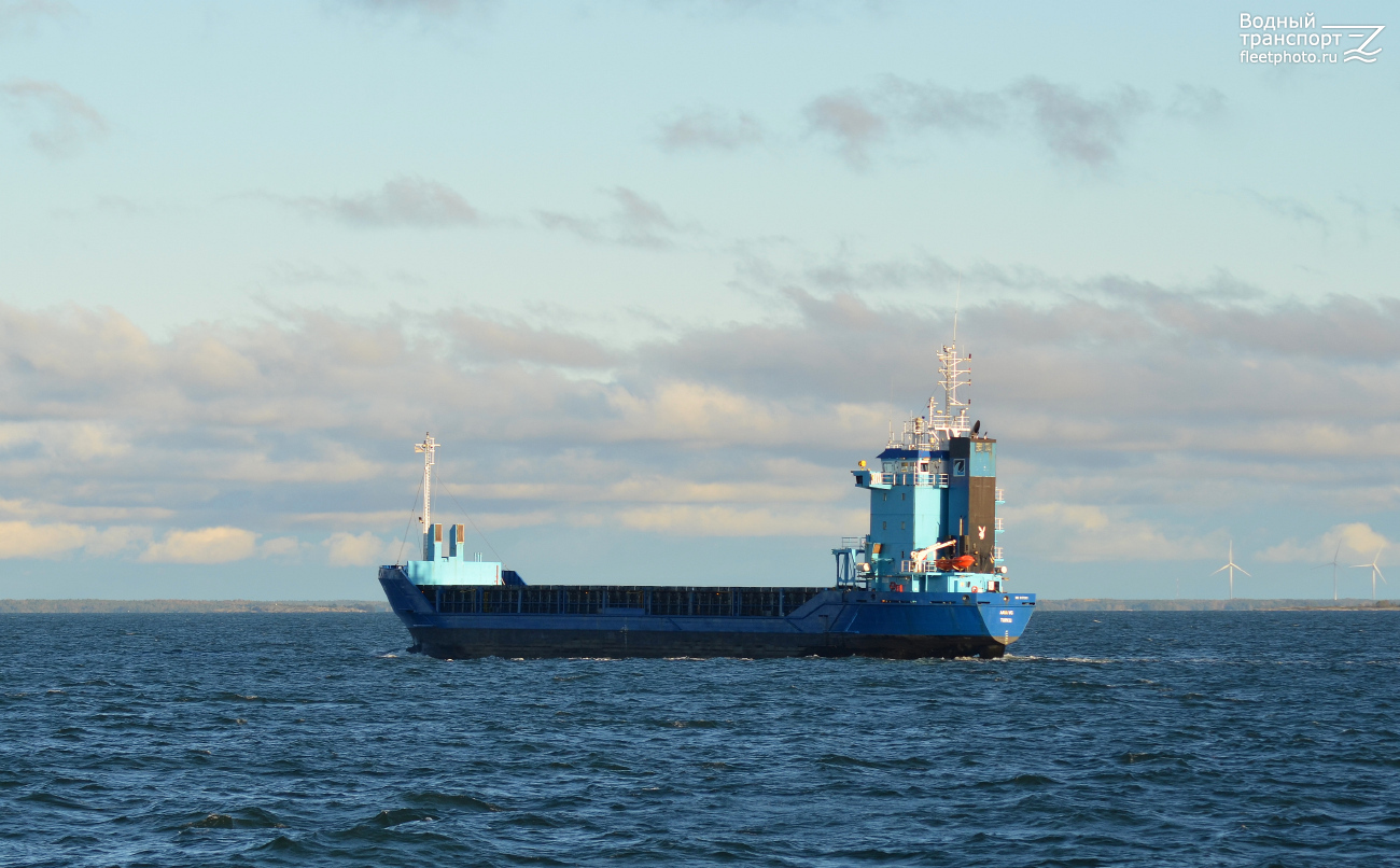Aava VG