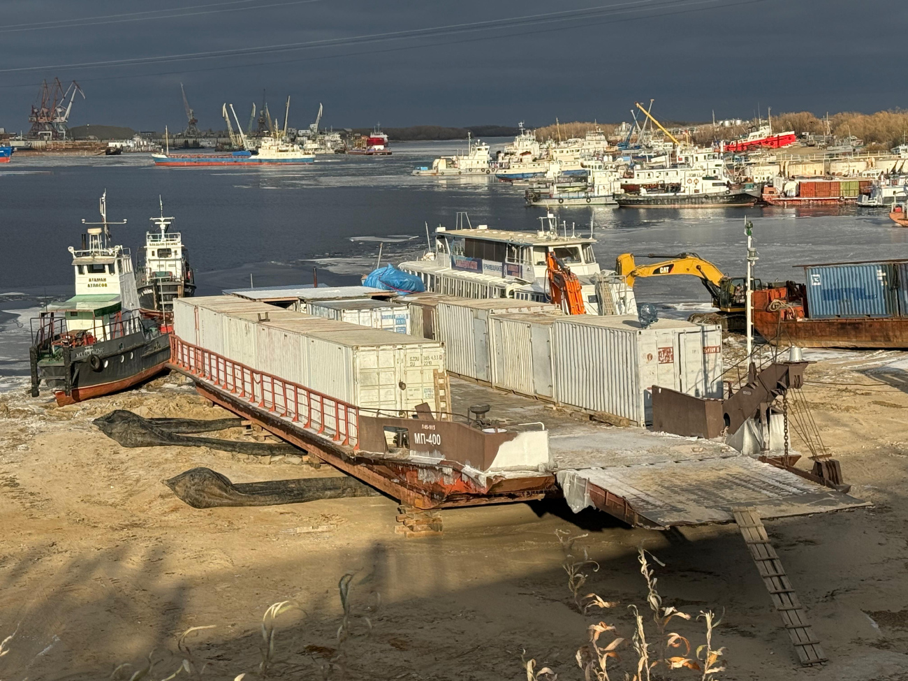Владыко Зосима, Атаман Атласов, МП-400