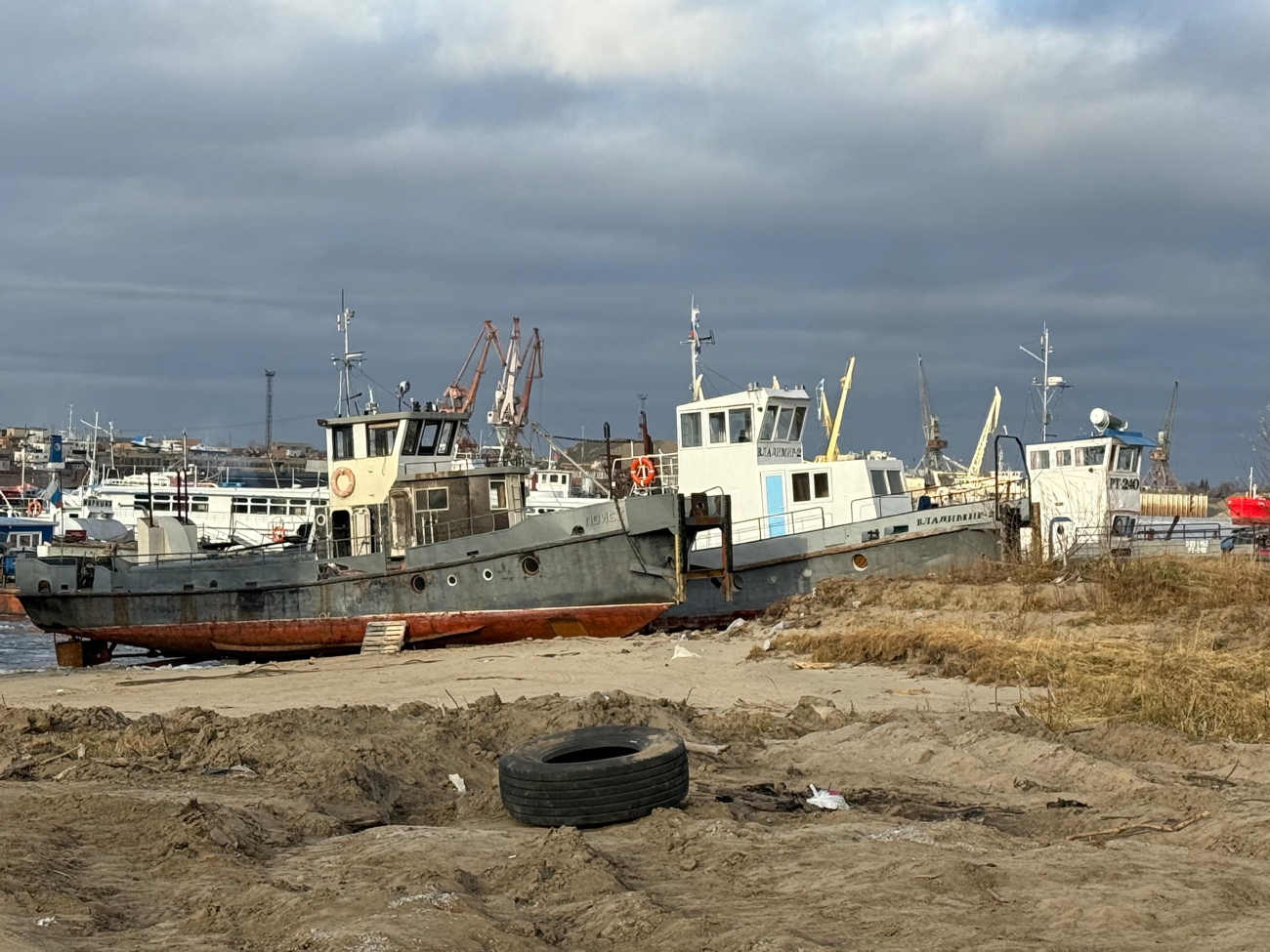 Поиск, Владимир-2, РТ-240