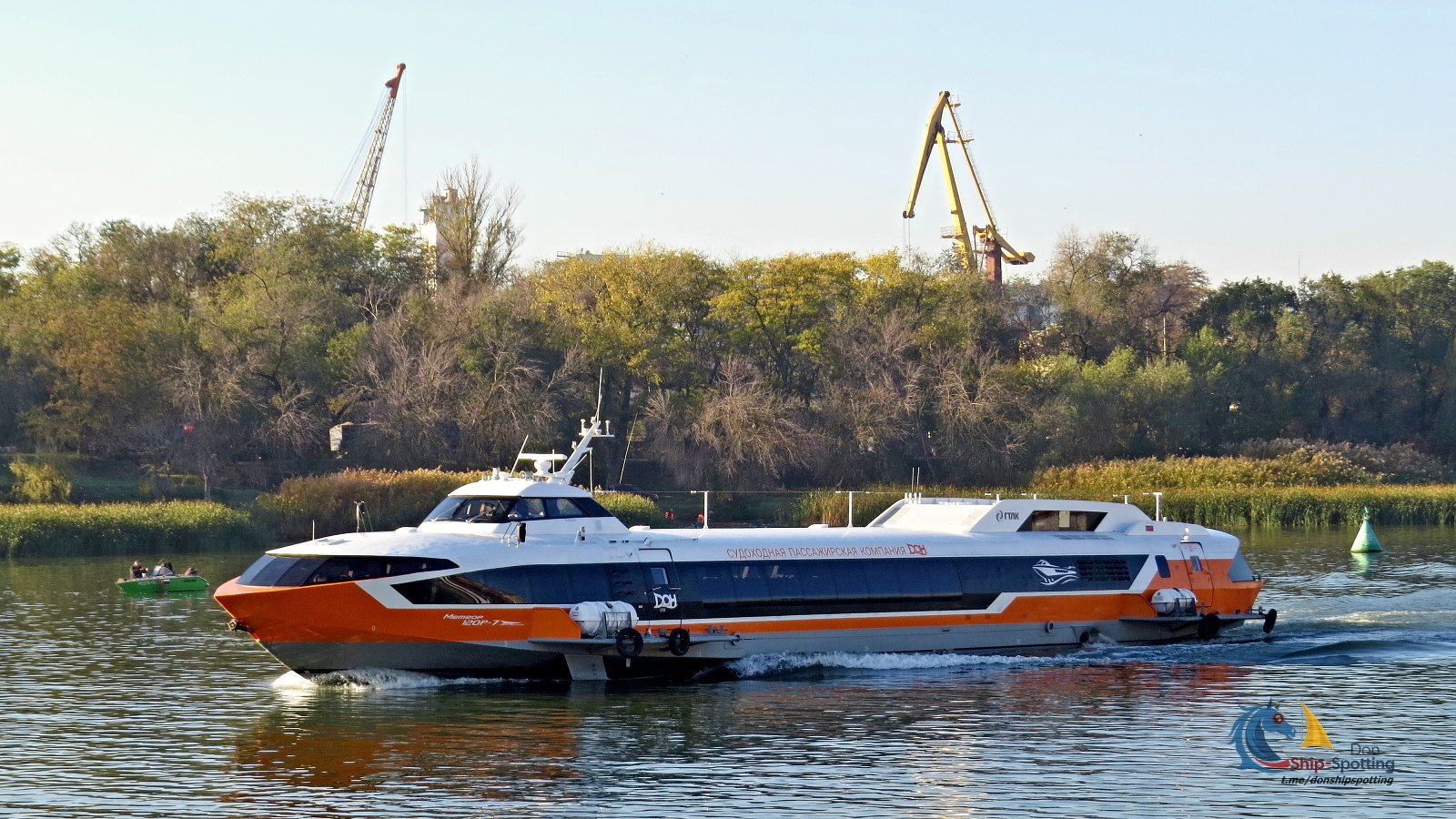 Метеор 120Р-7
