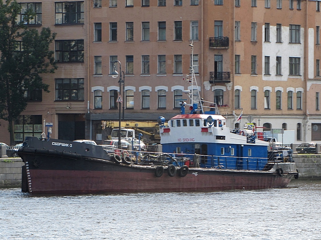 Сборщик-3