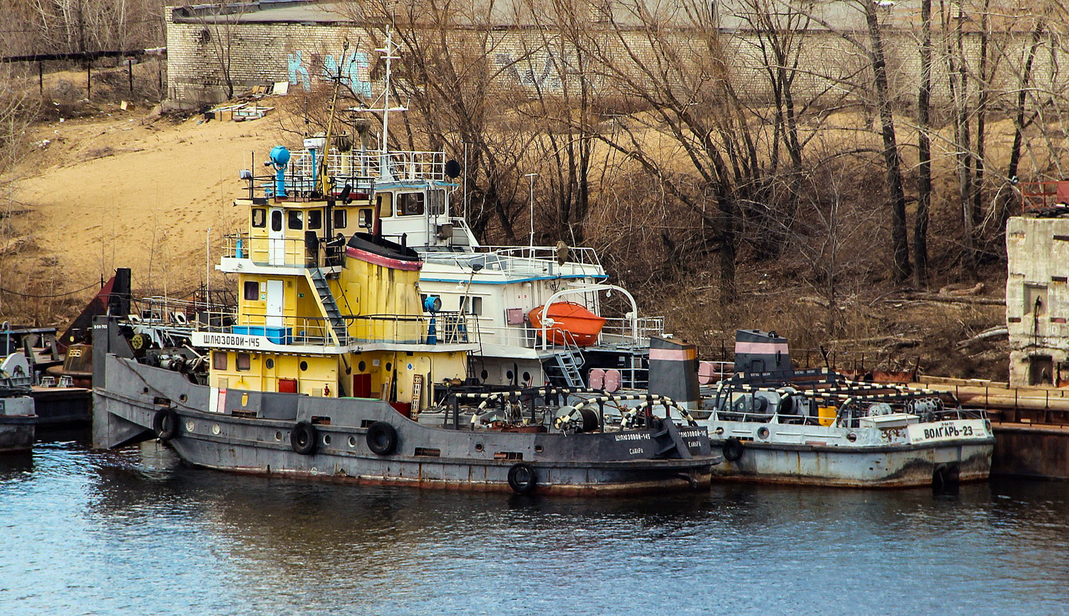 Шлюзовой-145
