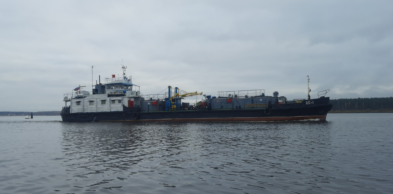 ОС-1