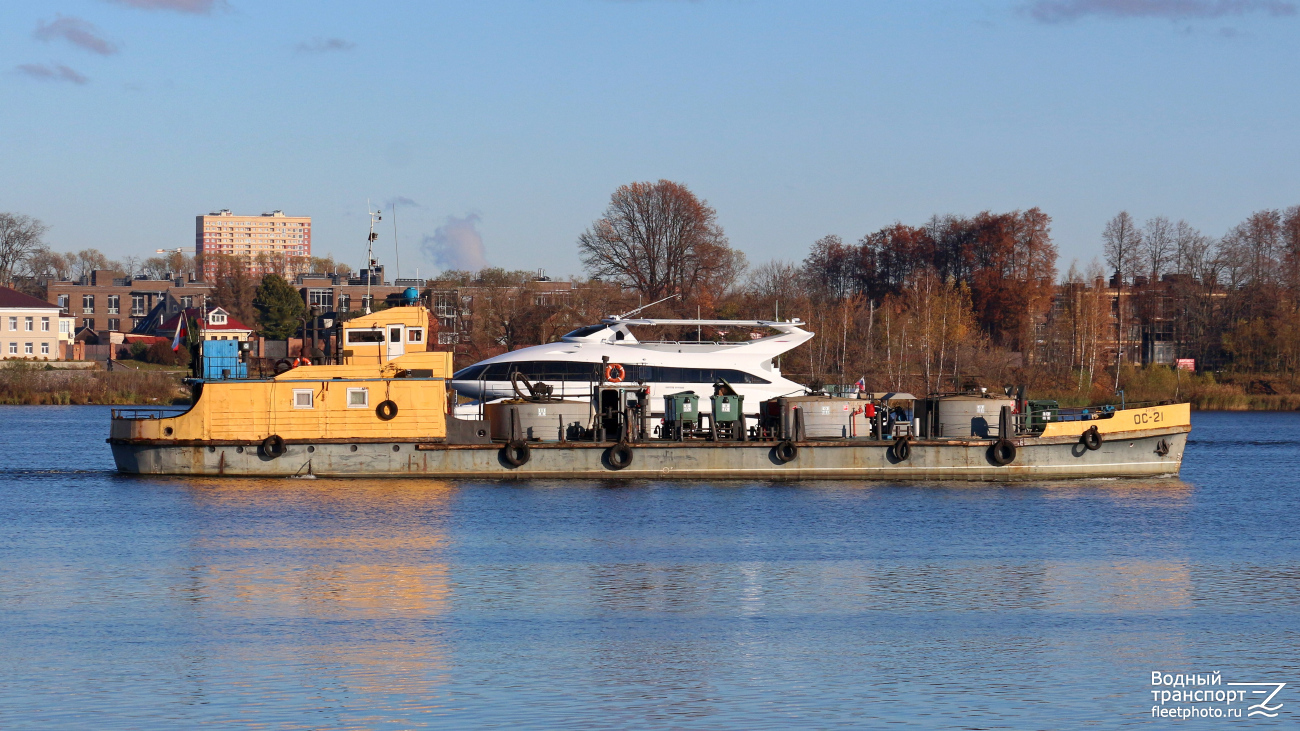 ОС-21