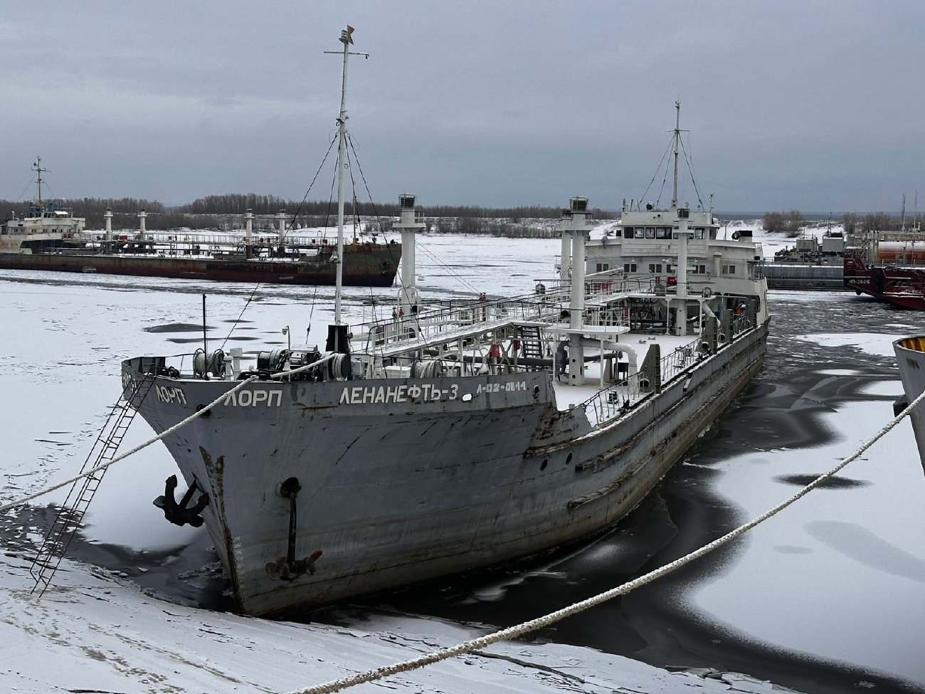 Ленанефть-3