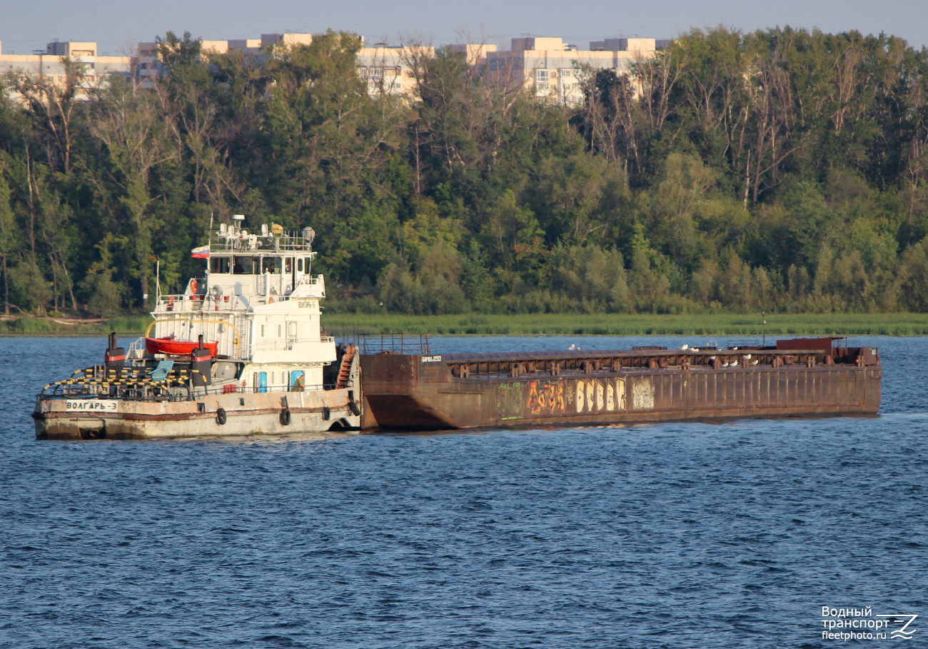 Волгарь-3, 2553
