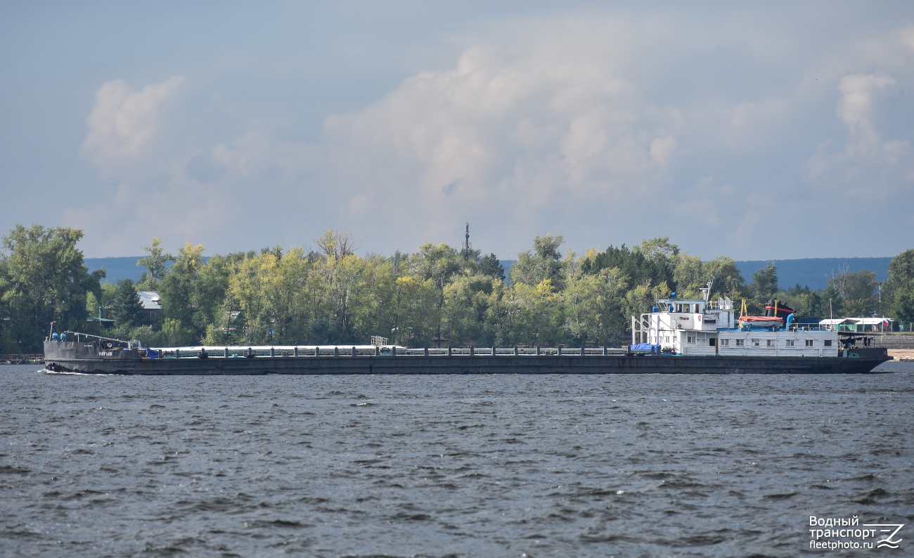 Нарын