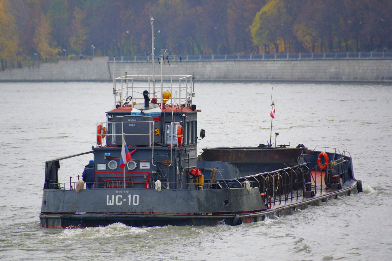 ШС-10