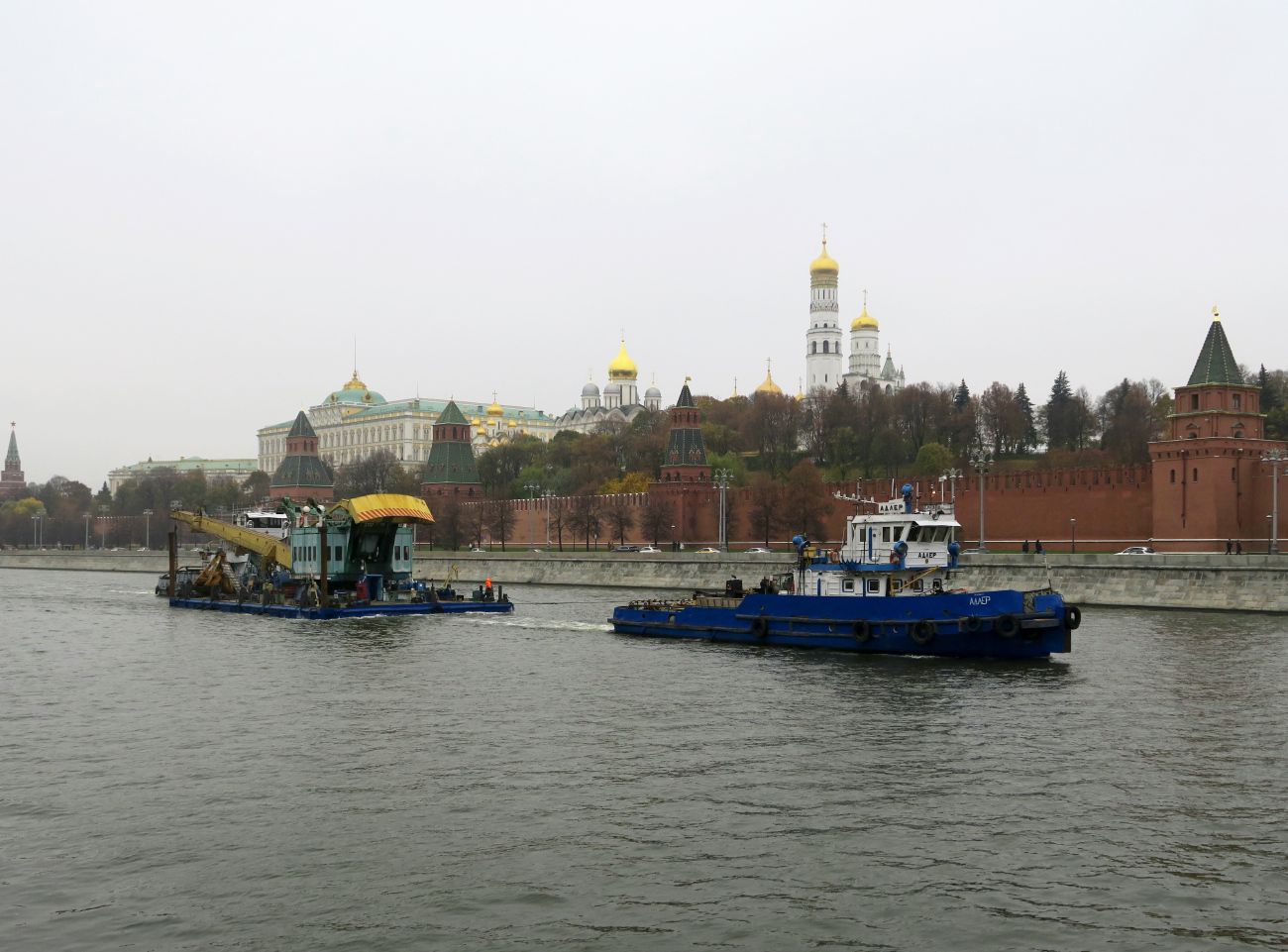 ПК-1204, Адлер
