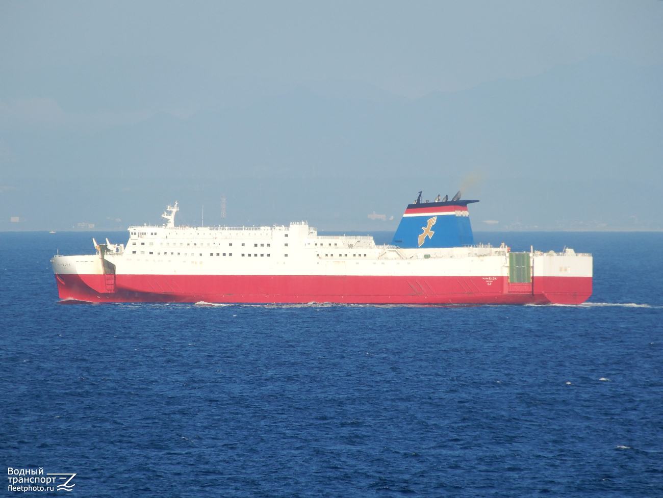 Ferry Rokko