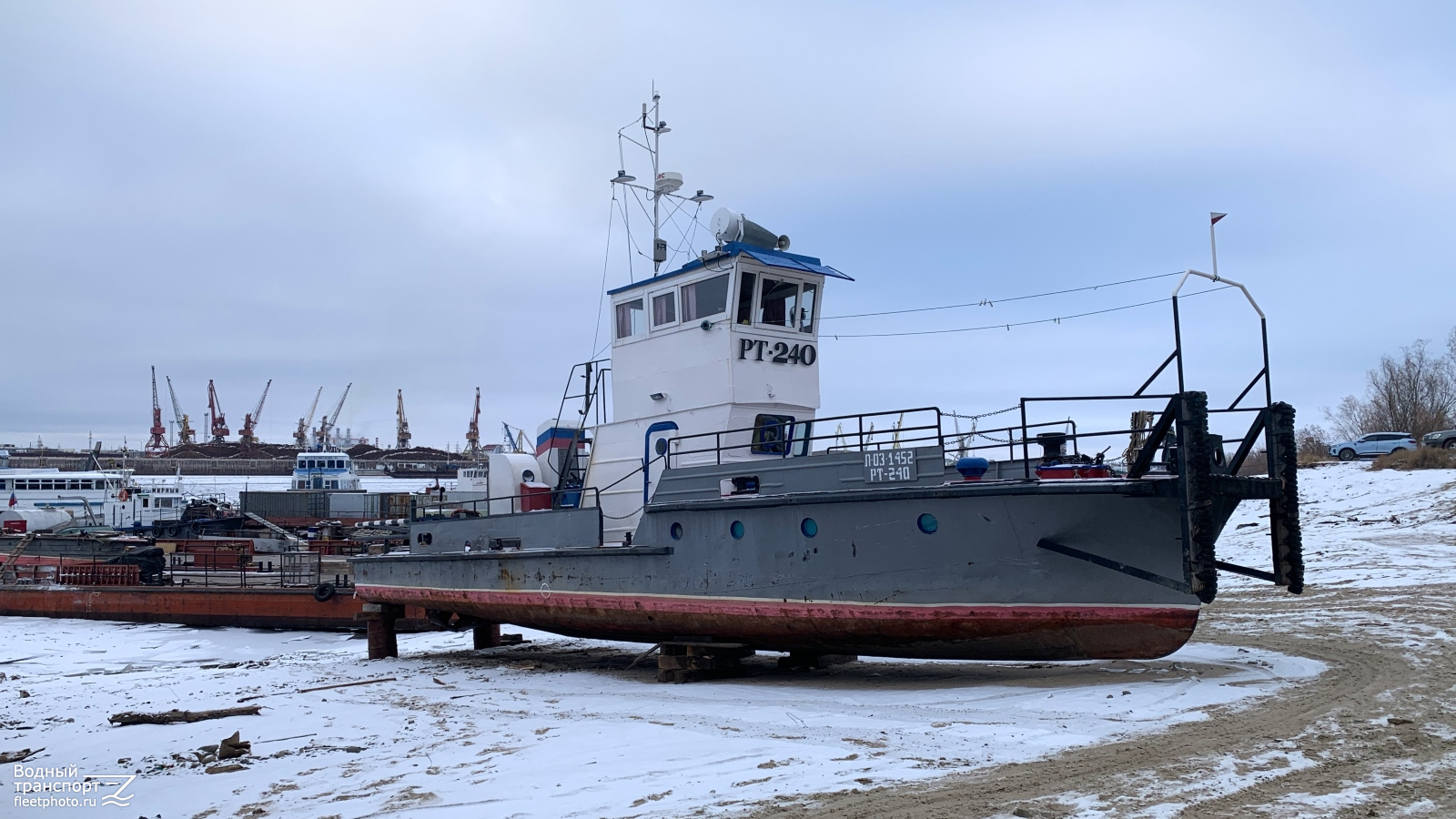 РТ-240