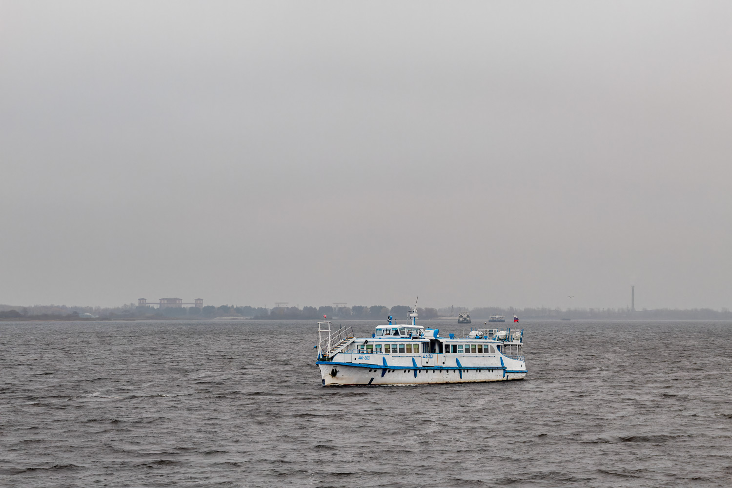 МО-513