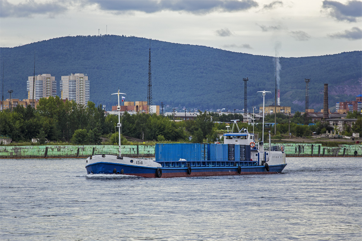 ГТ-11