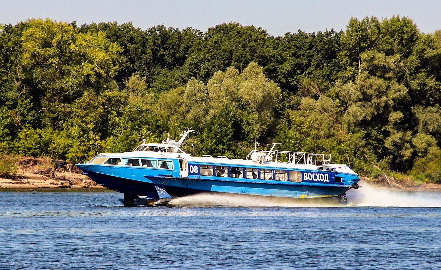 Восход-08