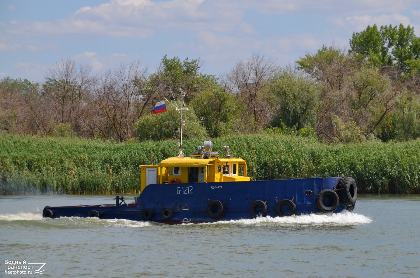 Б-1212