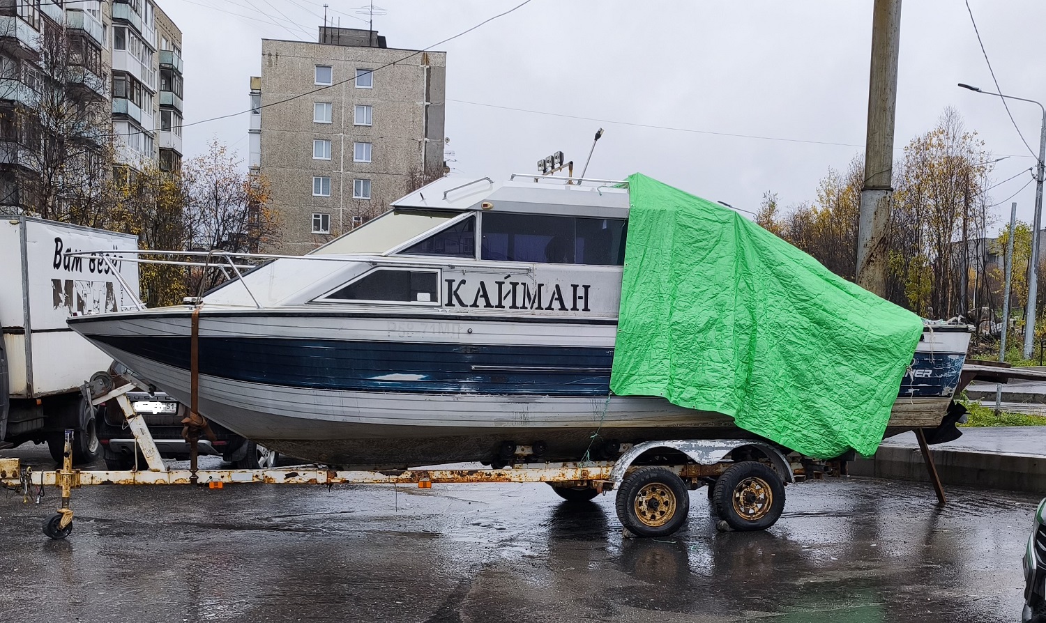 Кайман