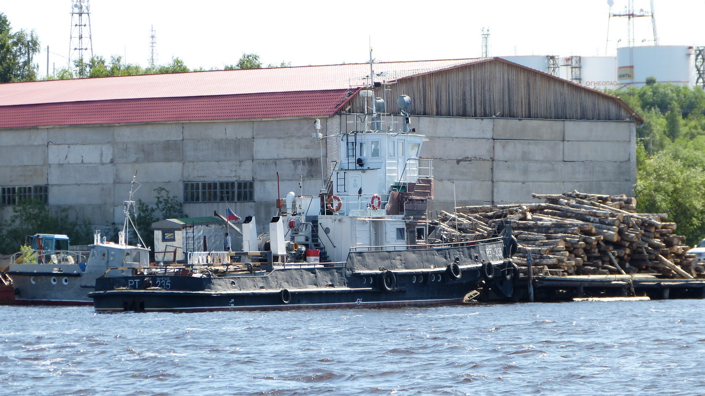 РТ-235