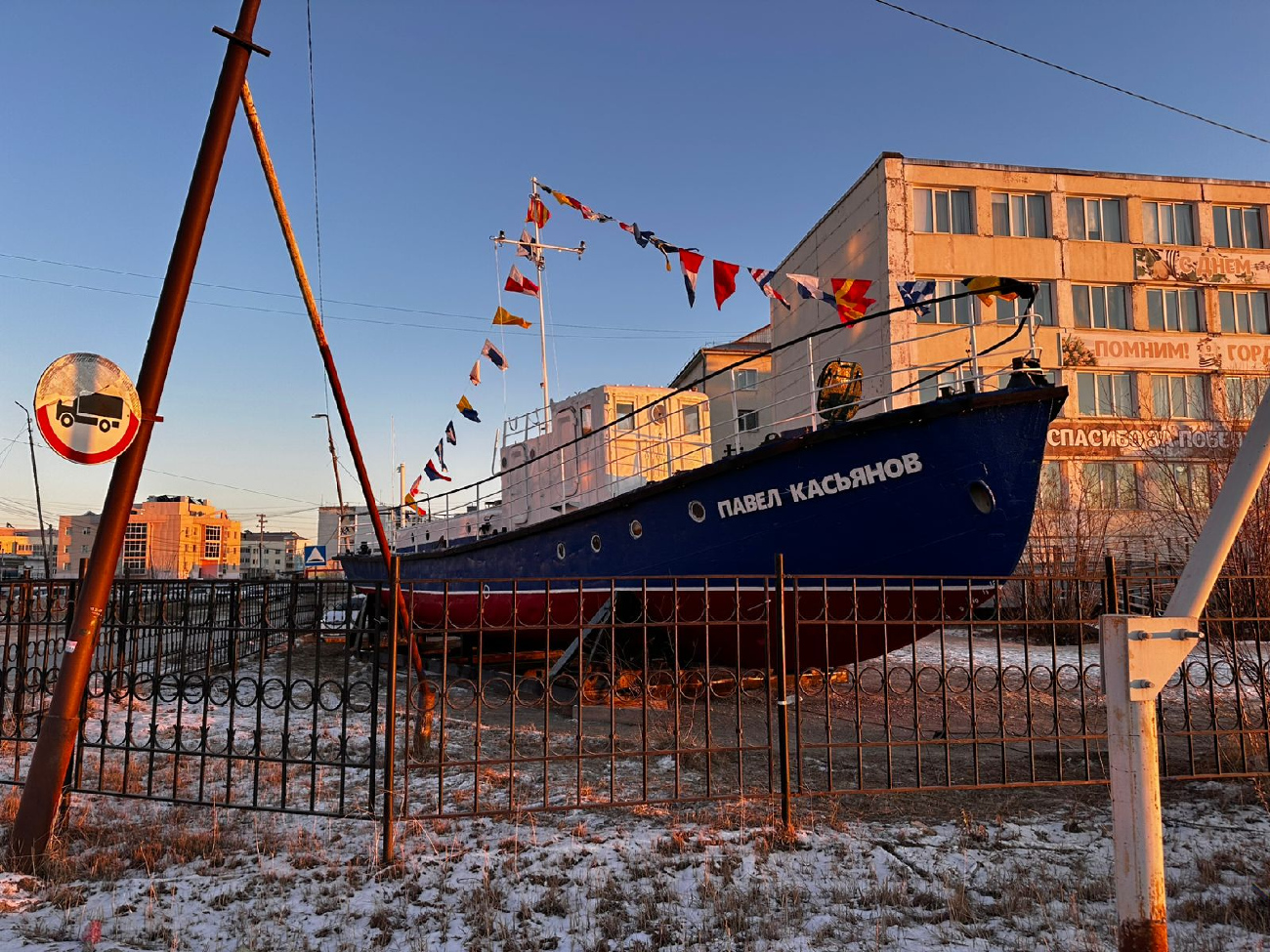 Павел Касьянов