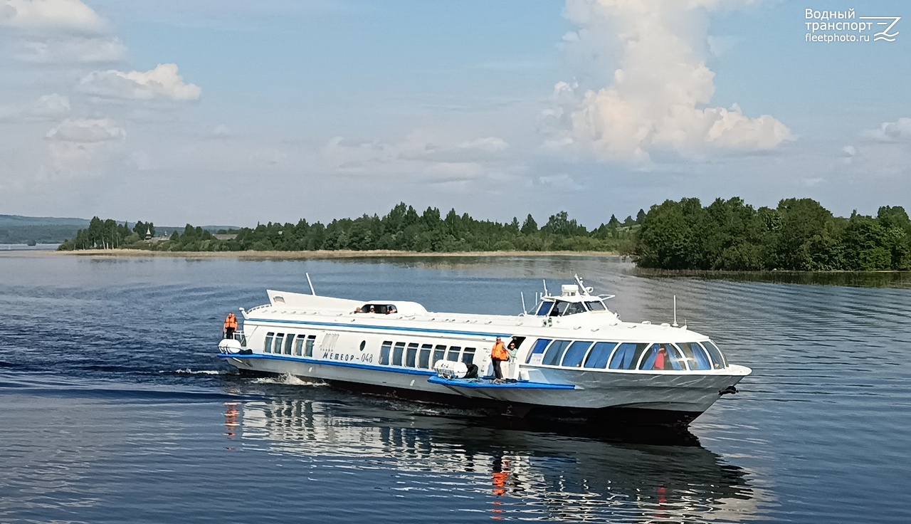 Метеор-048
