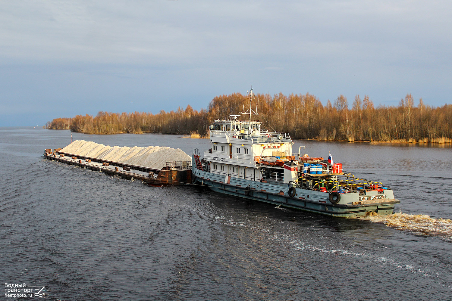 7690, Волгарь-32