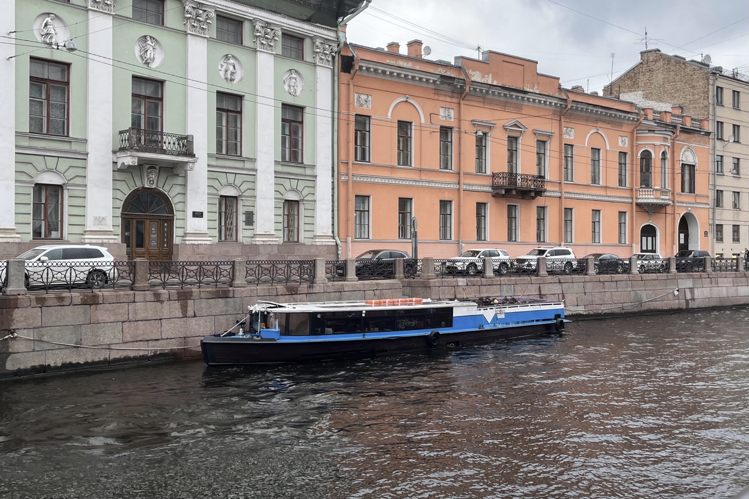 Призрак