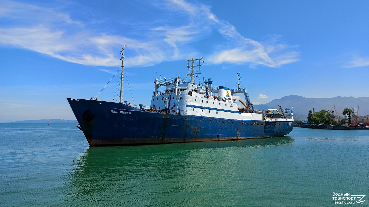 Mare Nigrum