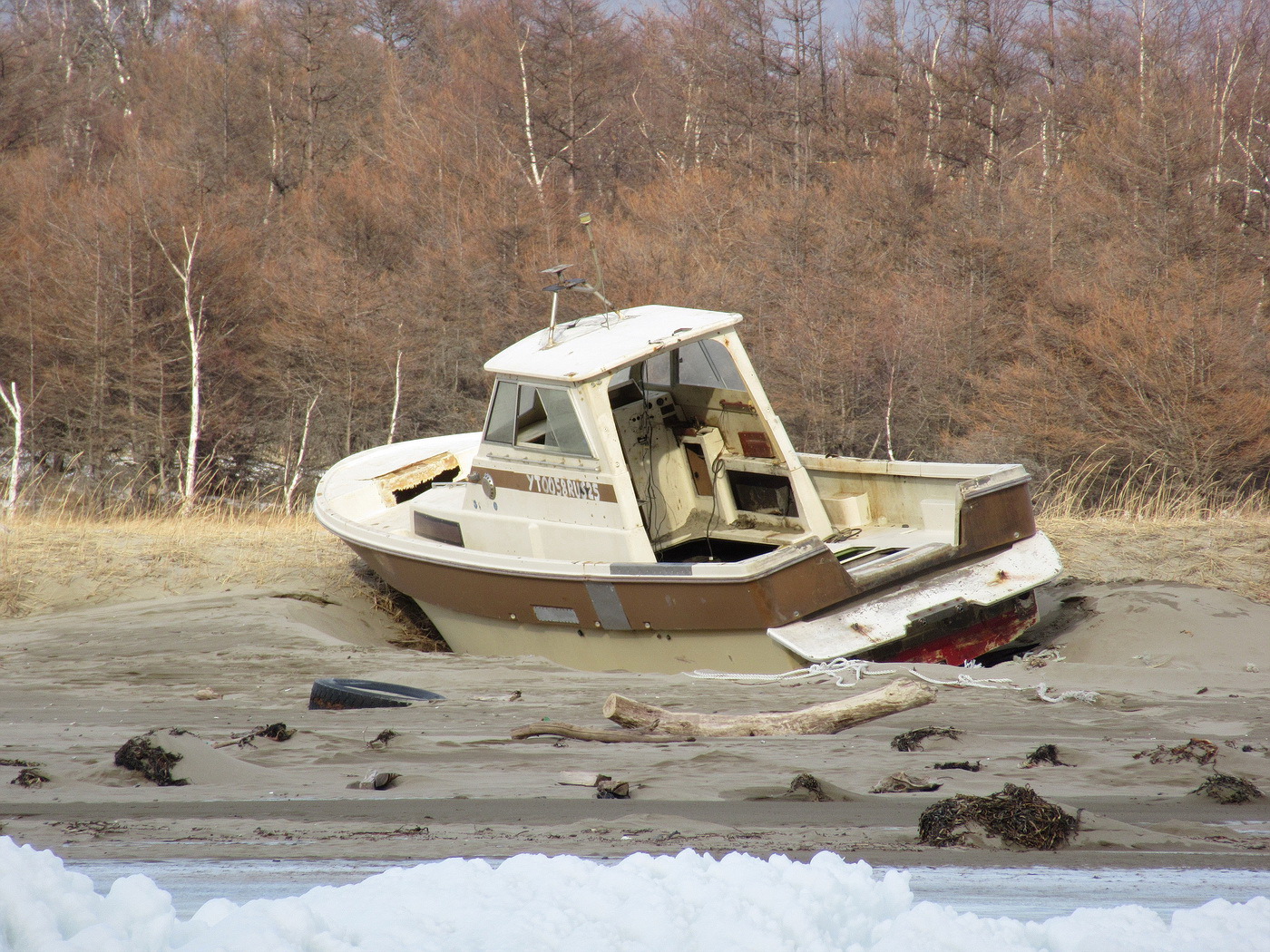 УТ 0058 RUS 25