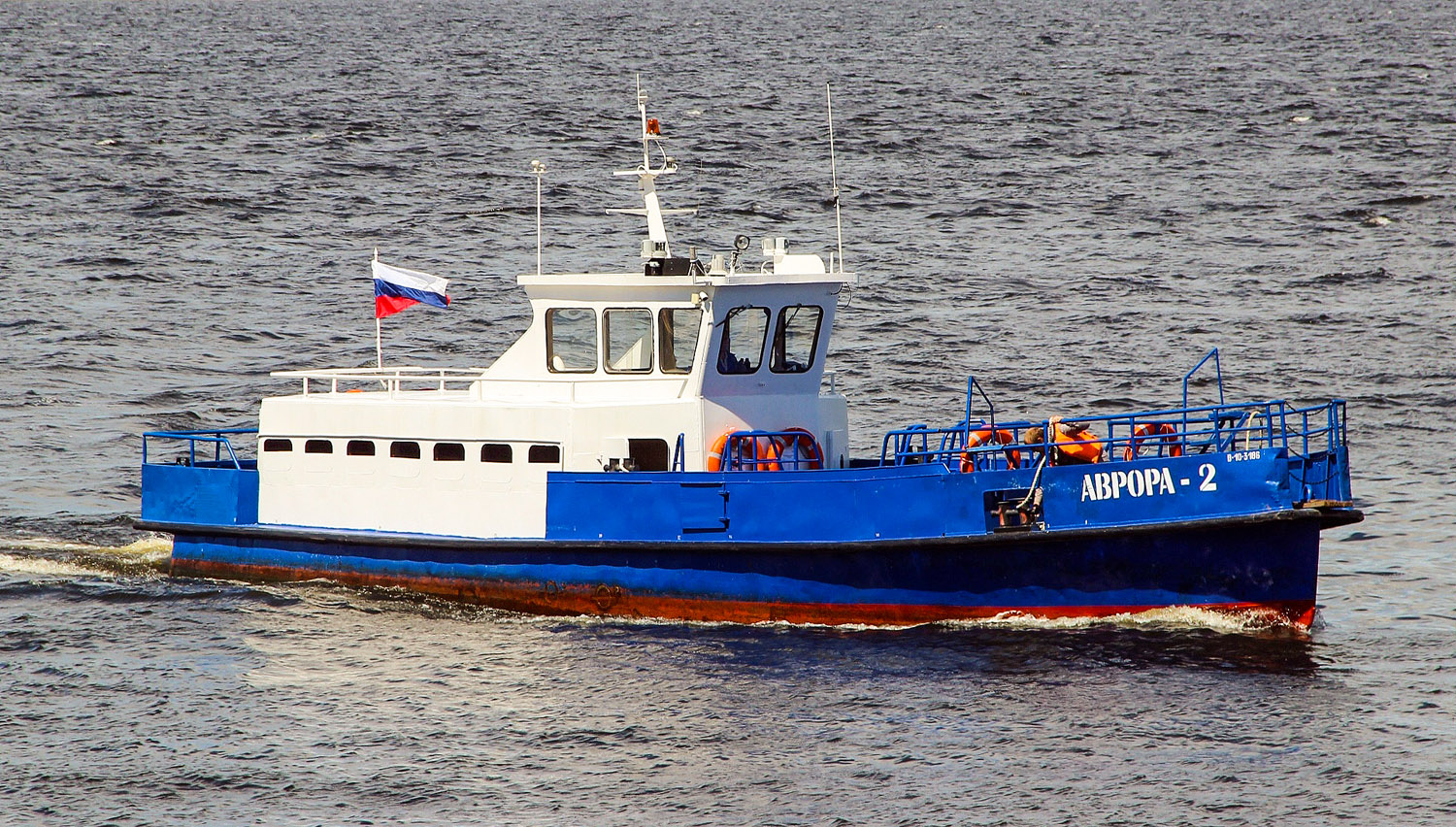 Аврора-2