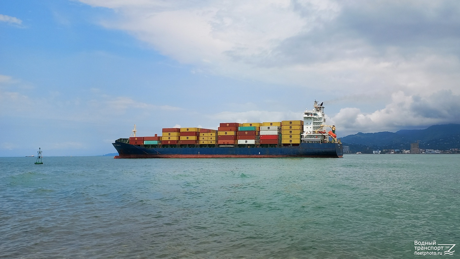 MSC Agna II