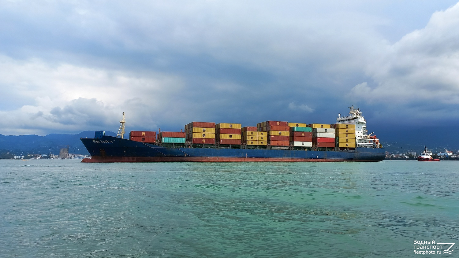 MSC Agna II