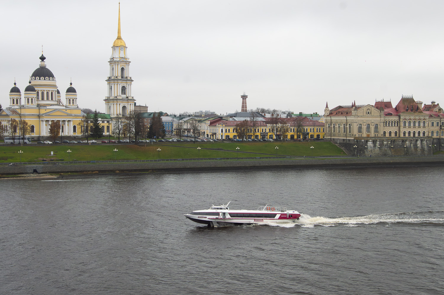 ВосходЪ-2