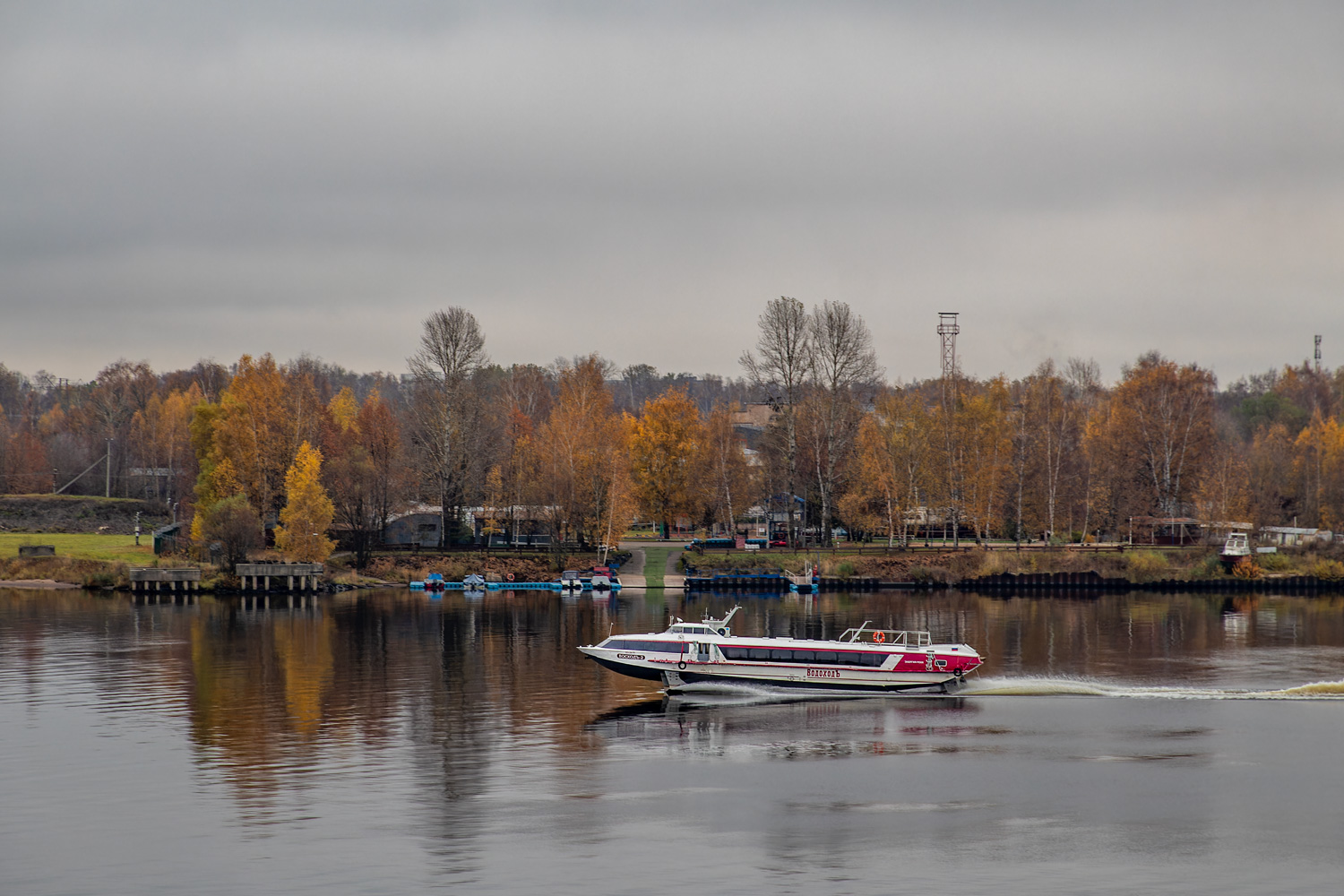ВосходЪ-2