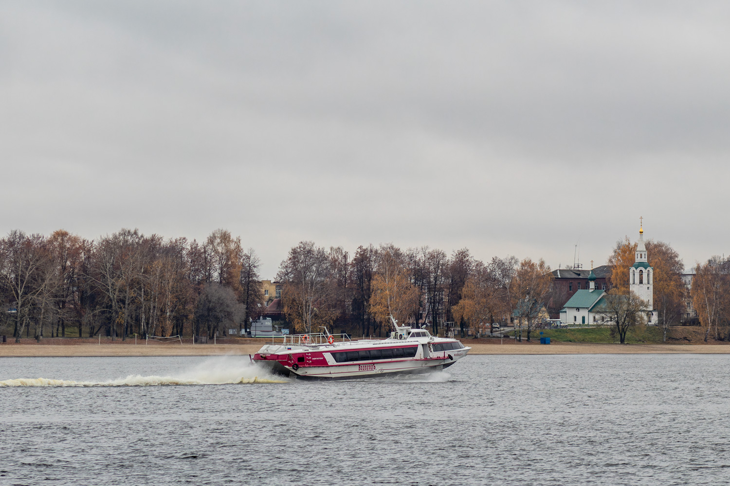 ВосходЪ-2