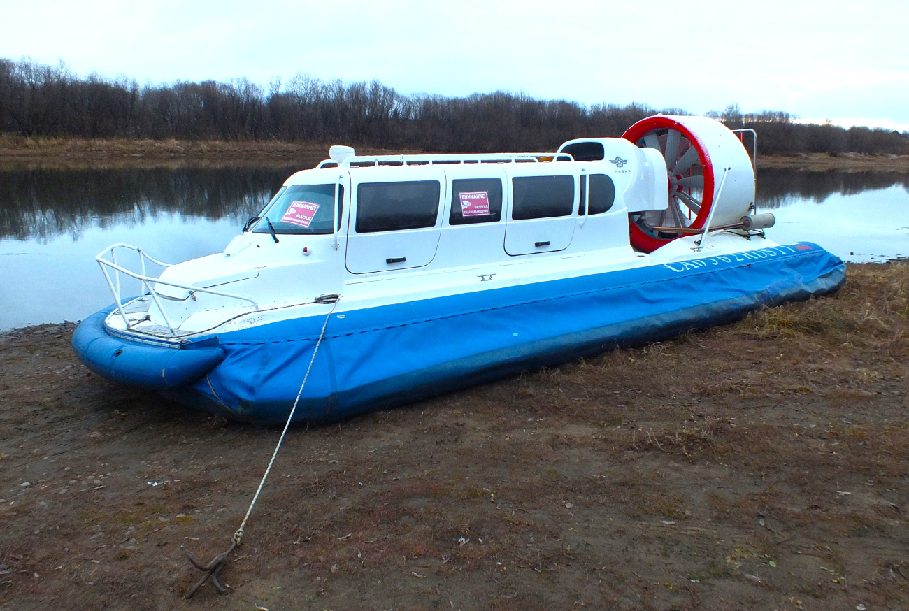СА 0562 RUS 11