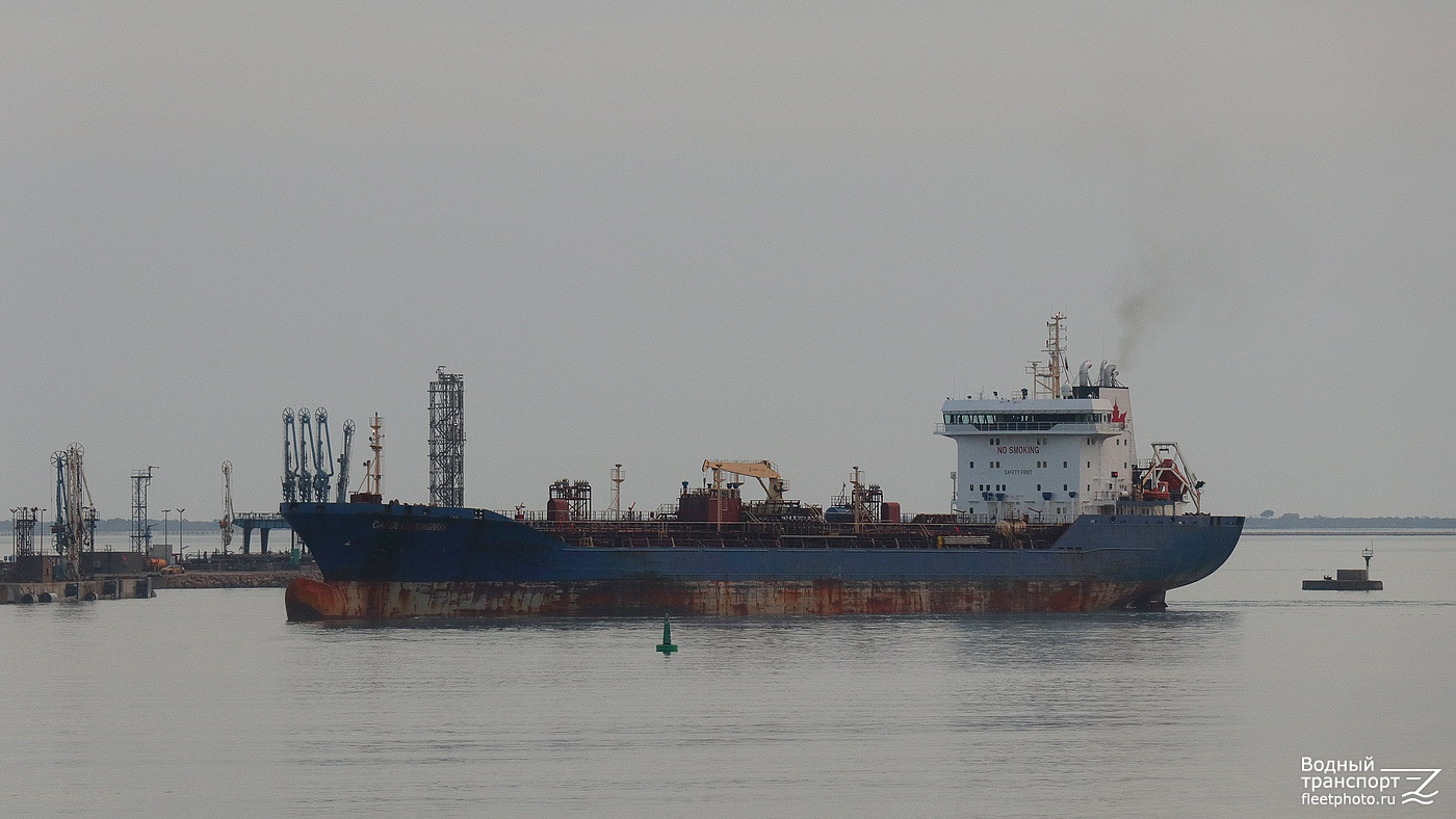 Carolus Magnus