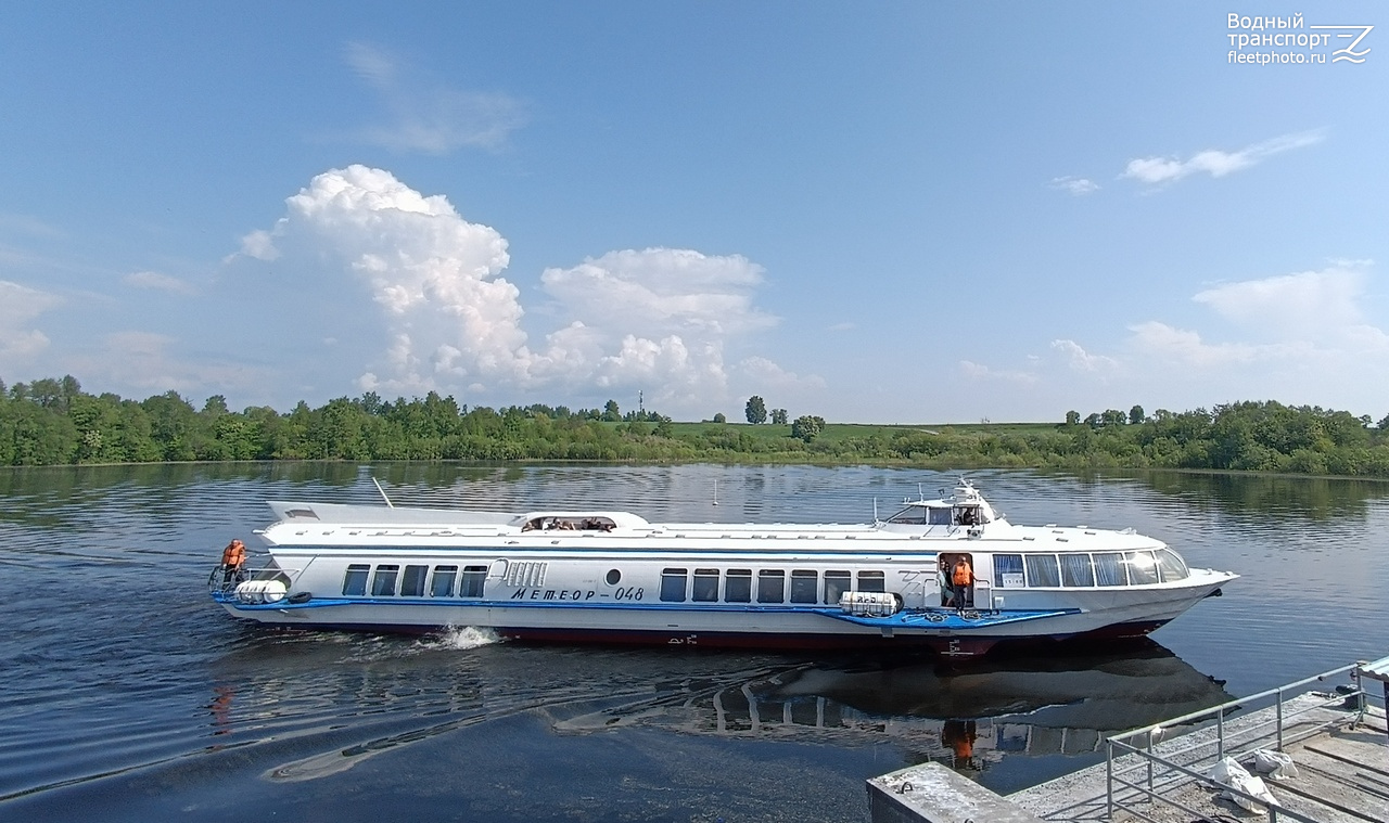 Метеор-048